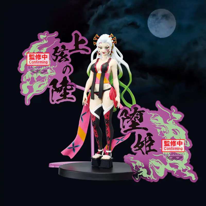 Demon Slayer Kimetsu no Yaiba Daki Demon Series Figur 16cm Produktfoto