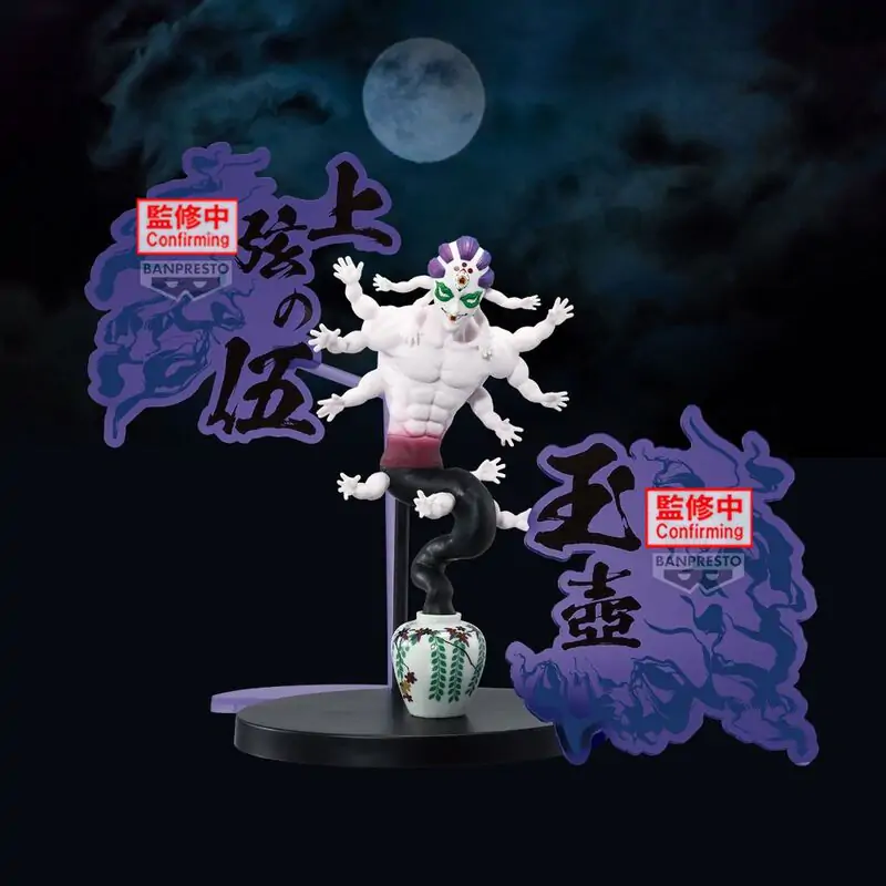 Demon Slayer: Kimetsu No Yaiba Demon Series Gyokko Figur 15cm termékfotó