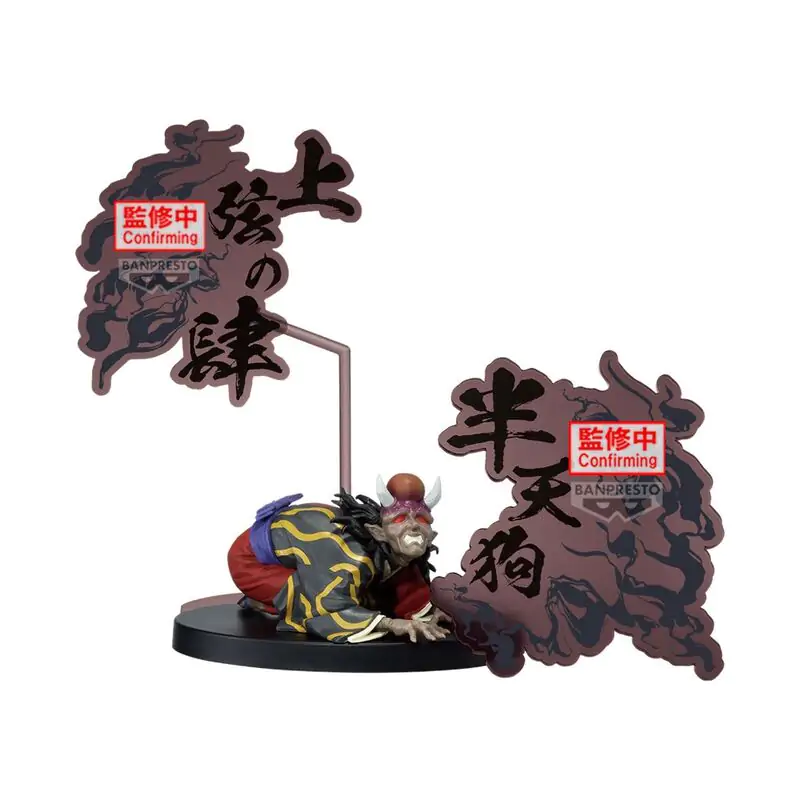 Demon Slayer: Kimetsu No Yaiba Demon Series Hantengu Figur 14cm Produktfoto