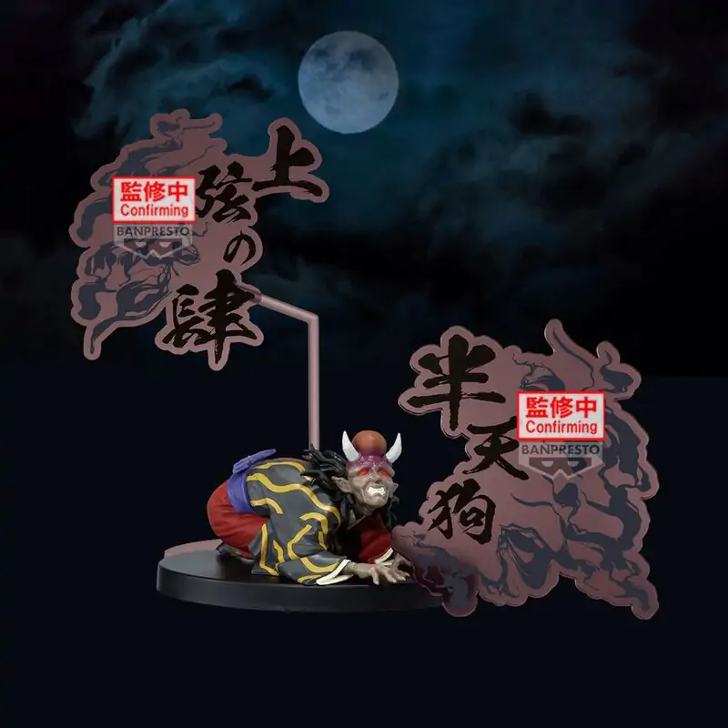 Demon Slayer: Kimetsu No Yaiba Demon Series Hantengu Figur 14cm Produktfoto