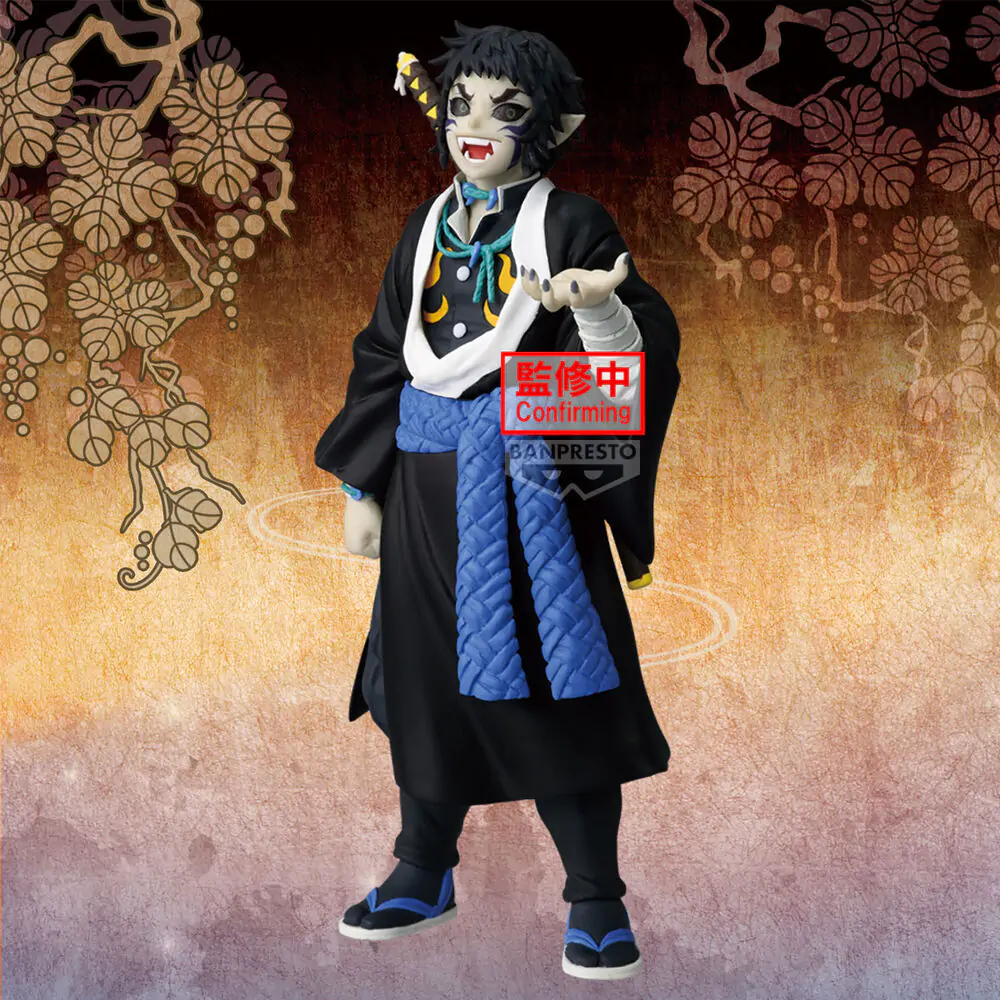 Demon Slayer Kimetsu no Yaiba Demon Series vol.15 Figur 15cm Produktfoto