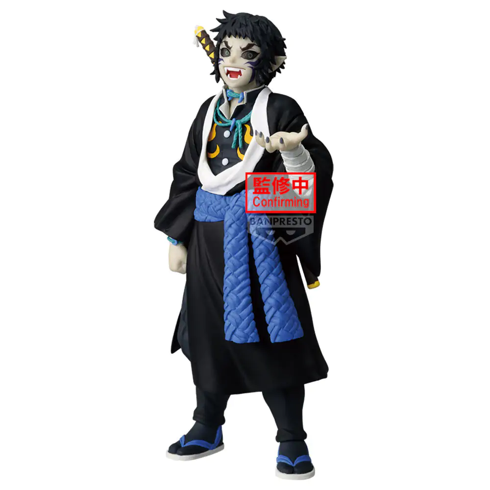 Demon Slayer Kimetsu no Yaiba Demon Series vol.15 Figur 15cm Produktfoto