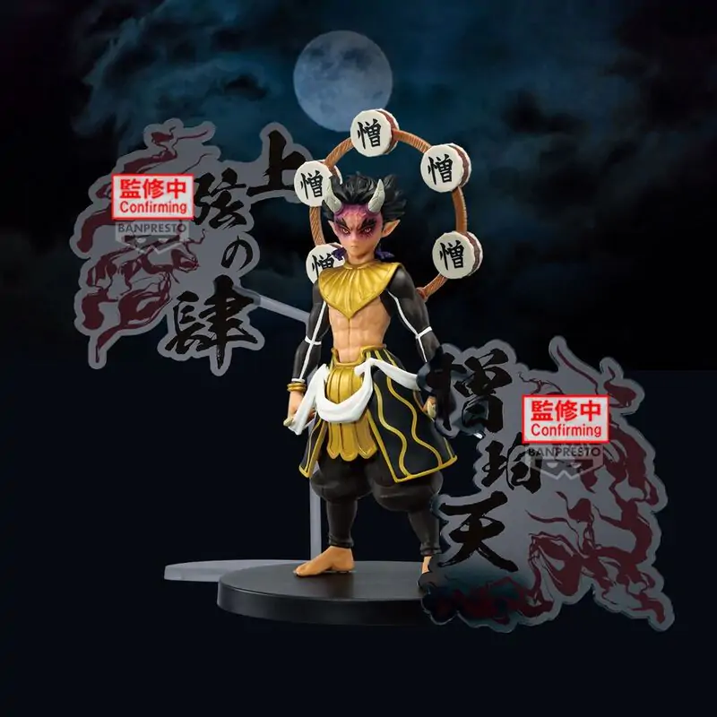 Demon Slayer: Kimetsu No Yaiba Demon Series Zohakuten Figur 15cm Produktfoto