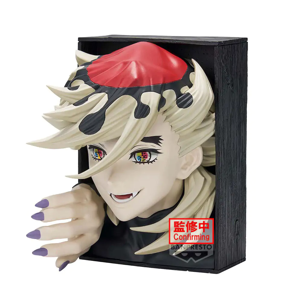 Demon Slayer: Kimetsu no Yaiba Doma Figur 16cm Produktfoto