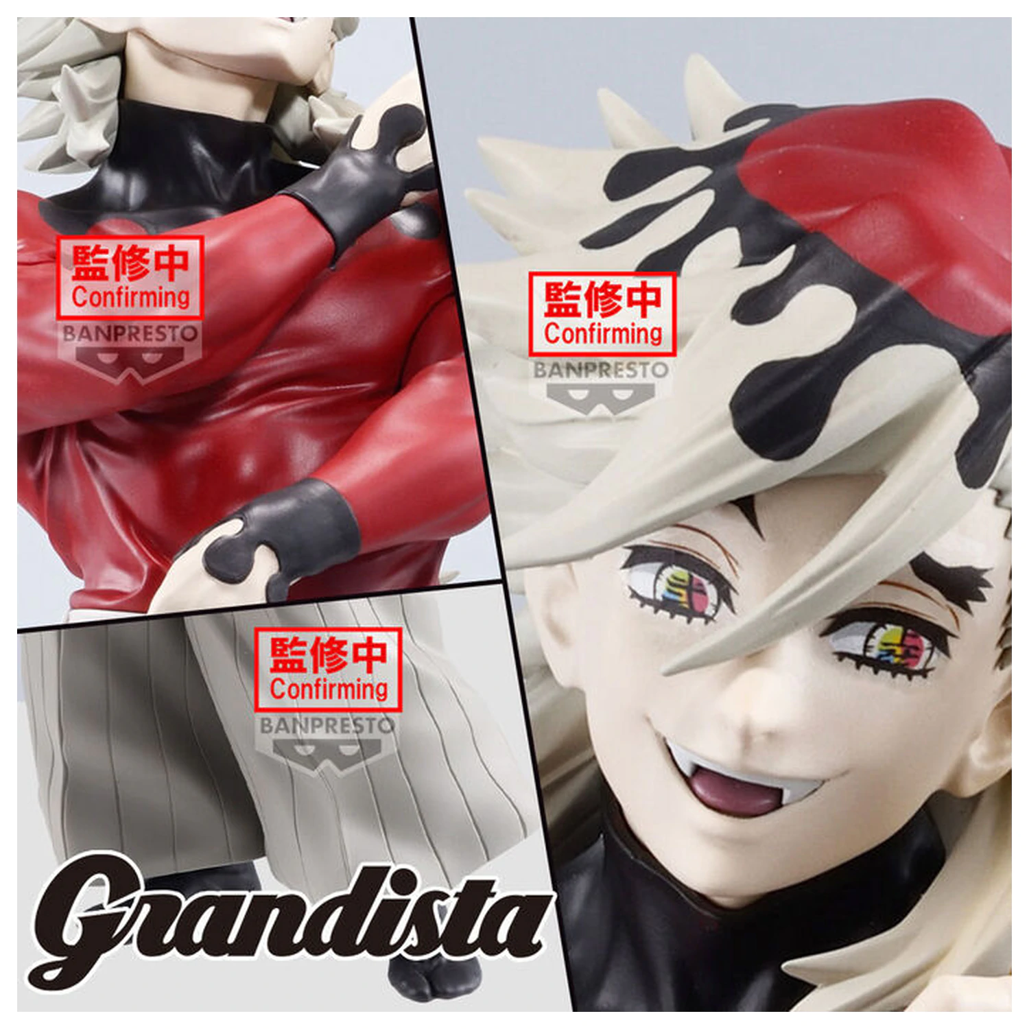 Demon Slayer Kimetsu no Yaiba Doma Grandista Figur 25 cm Produktfoto