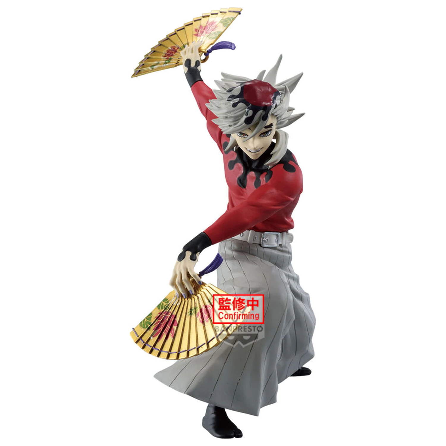 Demon Slayer Kimetsu no Yaiba Doma Maximatic Figur 20cm Produktfoto