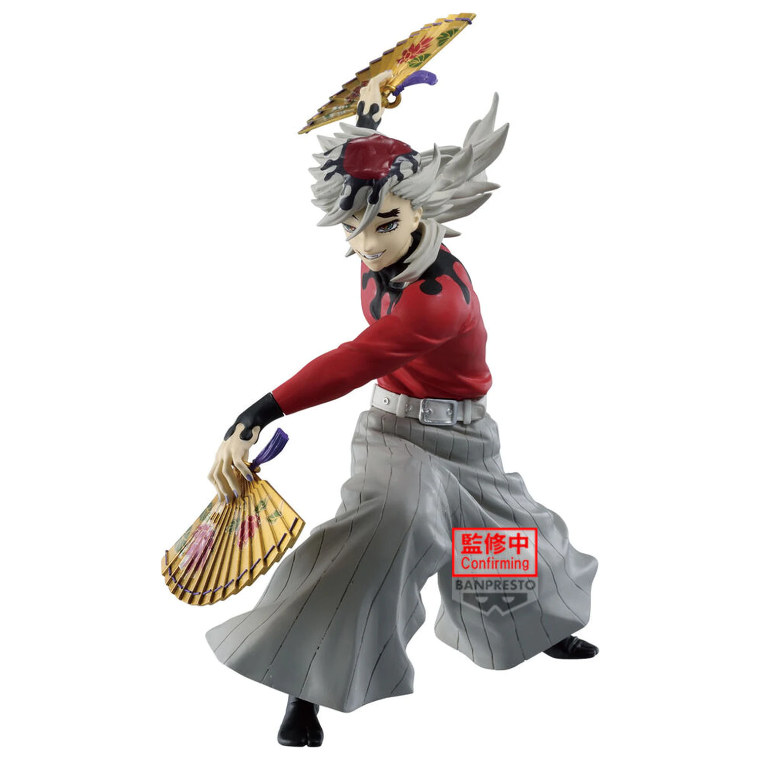 Demon Slayer Kimetsu no Yaiba Doma Maximatic Figur 20cm Produktfoto