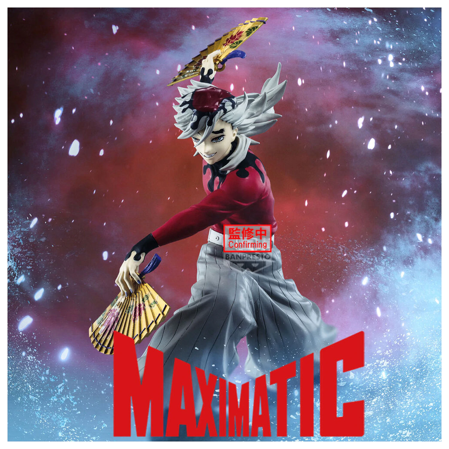 Demon Slayer Kimetsu no Yaiba Doma Maximatic Figur 20cm Produktfoto