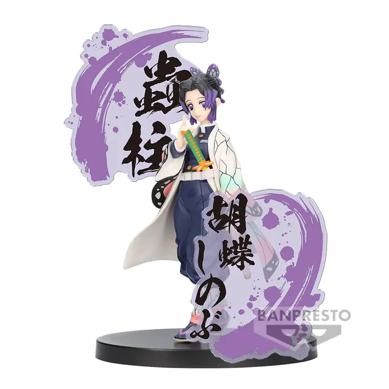 Demon Slayer Kimetsu no Yaiba EX Shinobu Kocho Figur 14cm Produktfoto