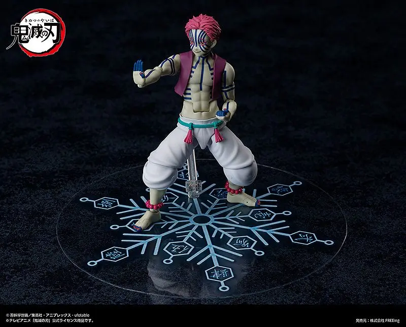 Demon Slayer: Kimetsu no Yaiba Figma Actionfigur Akaza 15 cm Produktfoto