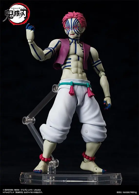 Demon Slayer: Kimetsu no Yaiba Figma Actionfigur Akaza 15 cm Produktfoto