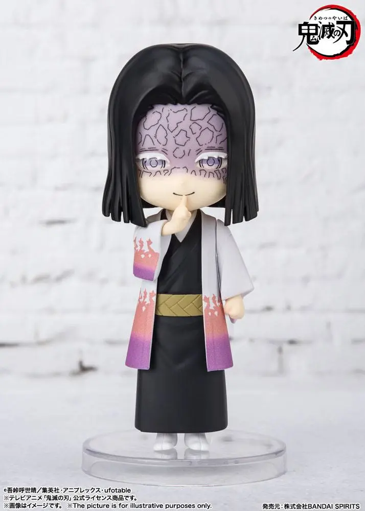 Demon Slayer: Kimetsu no Yaiba Figuarts mini Actionfigur Kagaya Ubuyashiki  9 cm Produktfoto