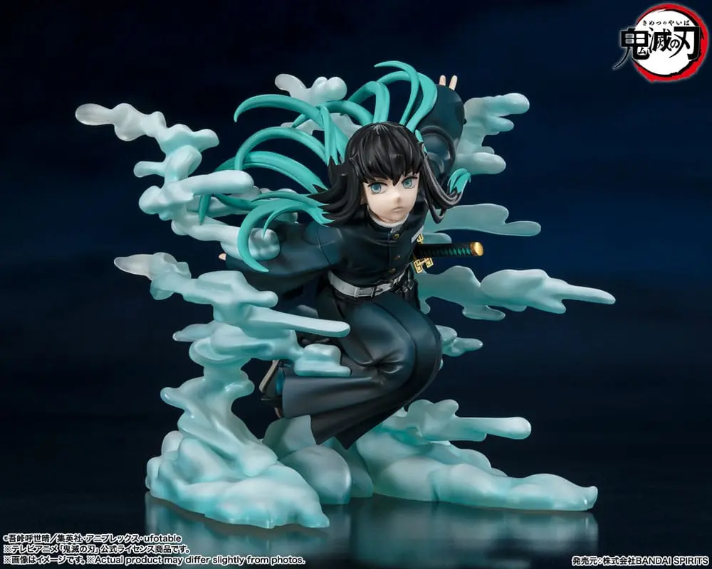 Demon Slayer: Kimetsu no Yaiba FiguartsZERO PVC Statue Muichiro Tokito 15 cm Produktfoto