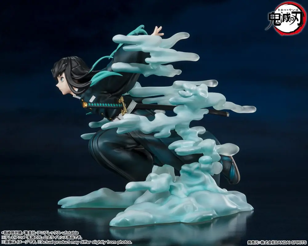 Demon Slayer: Kimetsu no Yaiba FiguartsZERO PVC Statue Muichiro Tokito 15 cm Produktfoto