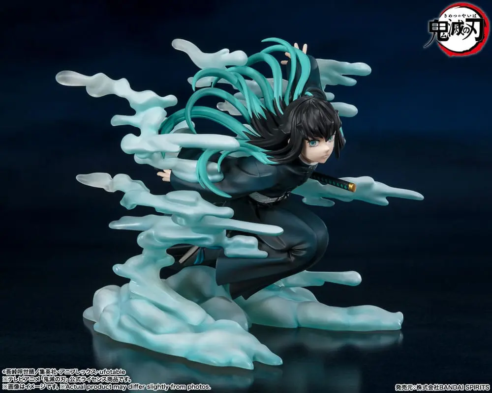Demon Slayer: Kimetsu no Yaiba FiguartsZERO PVC Statue Muichiro Tokito 15 cm Produktfoto