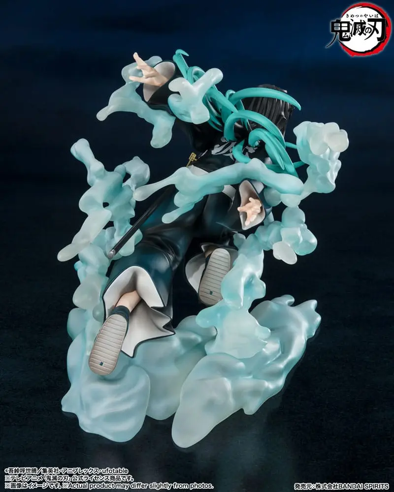 Demon Slayer: Kimetsu no Yaiba FiguartsZERO PVC Statue Muichiro Tokito 15 cm Produktfoto