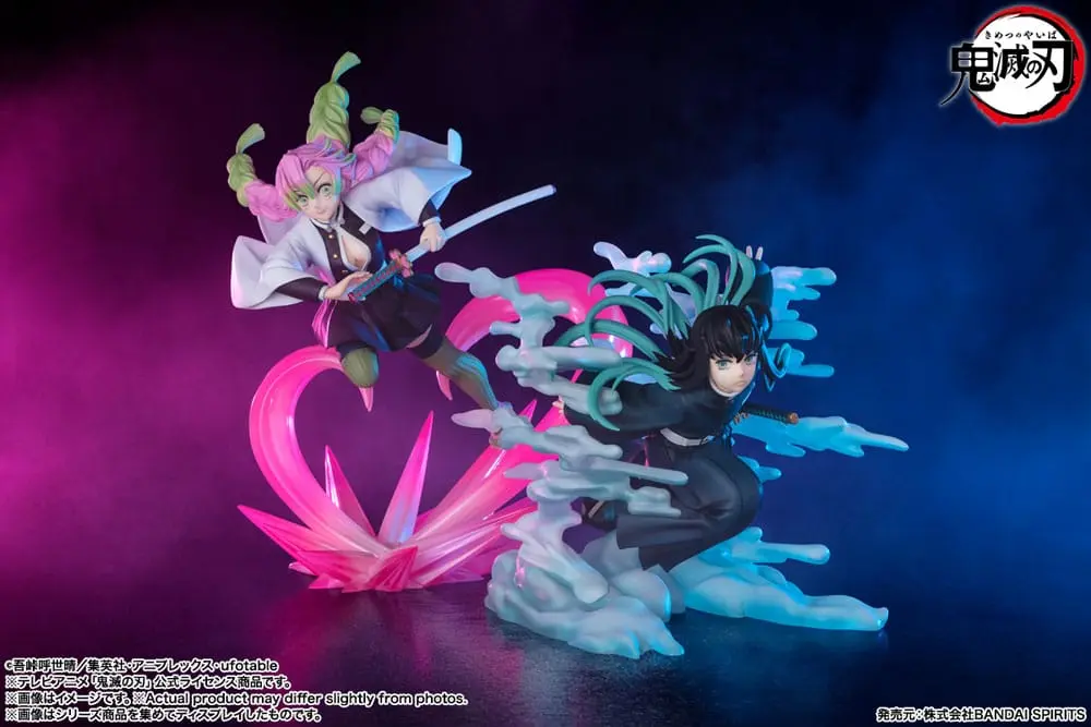 Demon Slayer: Kimetsu no Yaiba FiguartsZERO PVC Statue Muichiro Tokito 15 cm Produktfoto