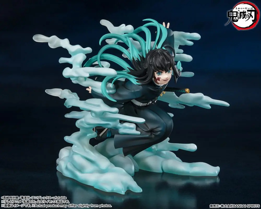 Demon Slayer: Kimetsu no Yaiba FiguartsZERO PVC Statue Muichiro Tokito 15 cm Produktfoto