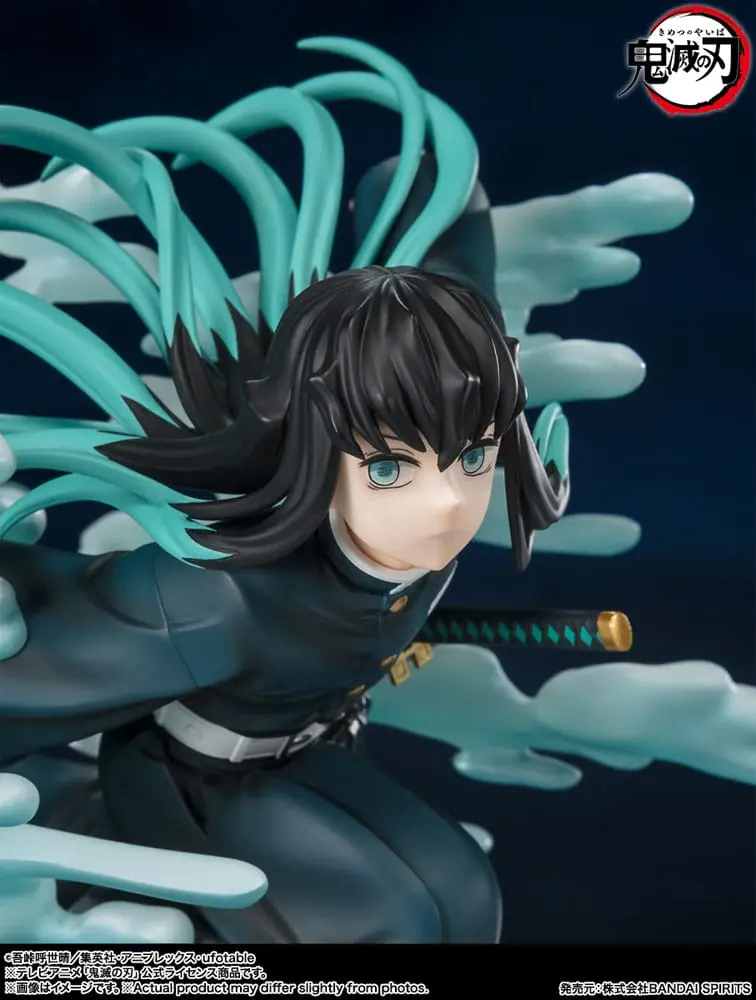 Demon Slayer: Kimetsu no Yaiba FiguartsZERO PVC Statue Muichiro Tokito 15 cm Produktfoto