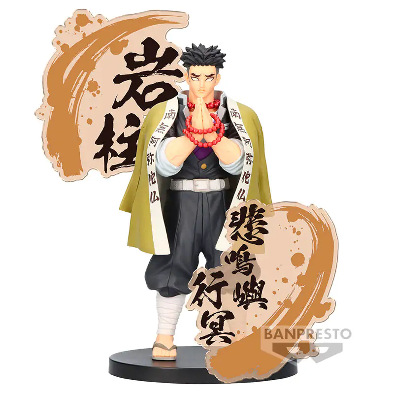 Demon Slayer Kimetsu no Yaiba Figur Ex Gyomei Himejima Figur 19cm termékfotó