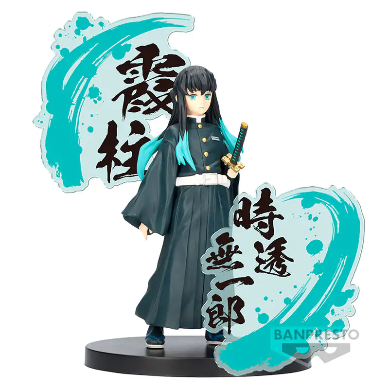 Demon Slayer Kimetsu no Yaiba Figur Ex Muichiro Tokito Figur 14cm Produktfoto