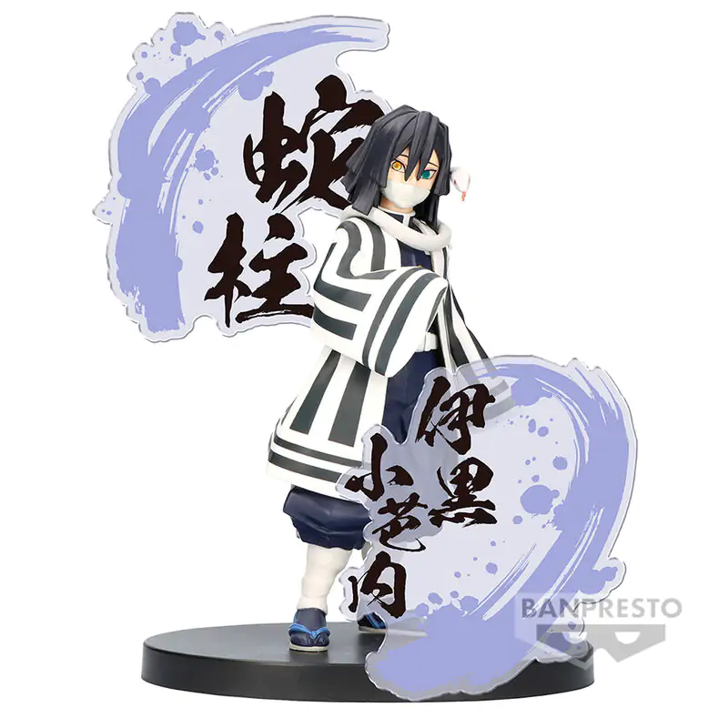 Demon Slayer Kimetsu no Yaiba Figur Ex Obanai Iguro Figur 14cm Produktfoto
