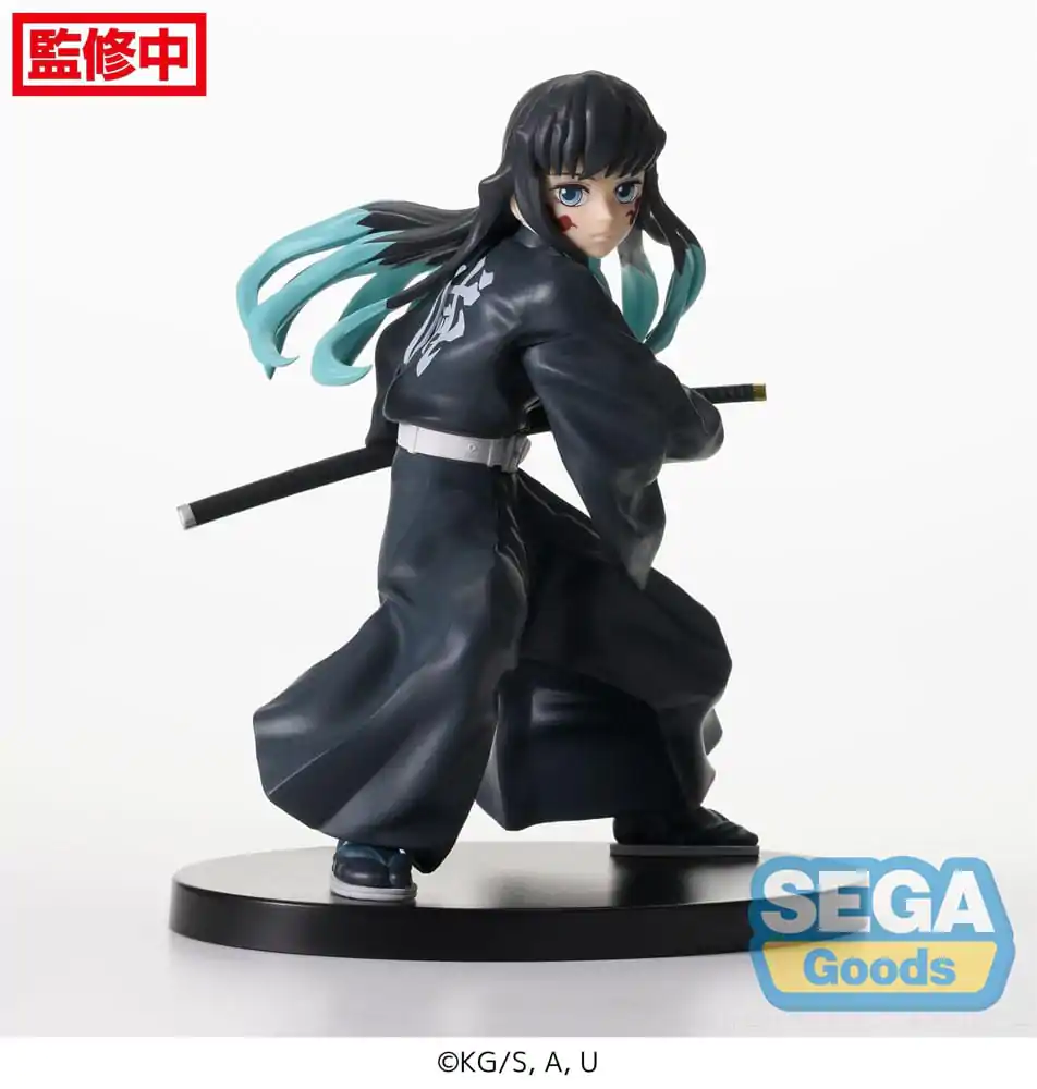 Demon Slayer: Kimetsu no Yaiba Figurizm PVC Statue Muichiro Tokito Awakening 18 cm Produktfoto