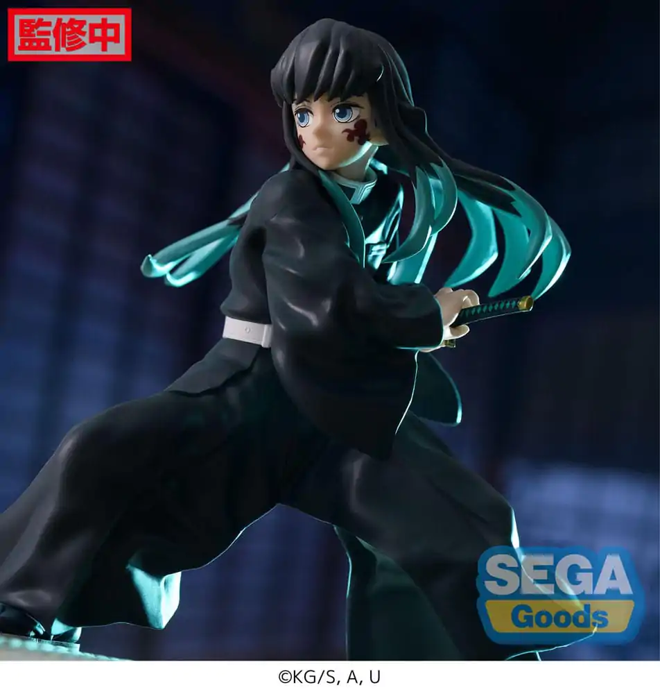 Demon Slayer: Kimetsu no Yaiba Figurizm PVC Statue Muichiro Tokito Awakening 18 cm Produktfoto
