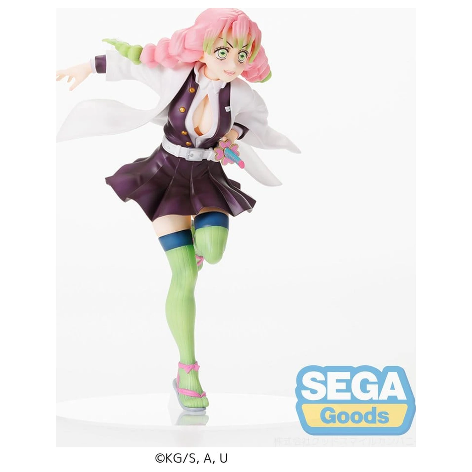 Demon Slayer: Kimetsu no Yaiba FIGURIZMa PVC Figur Mitsuri Kanroji 21 cm Produktfoto
