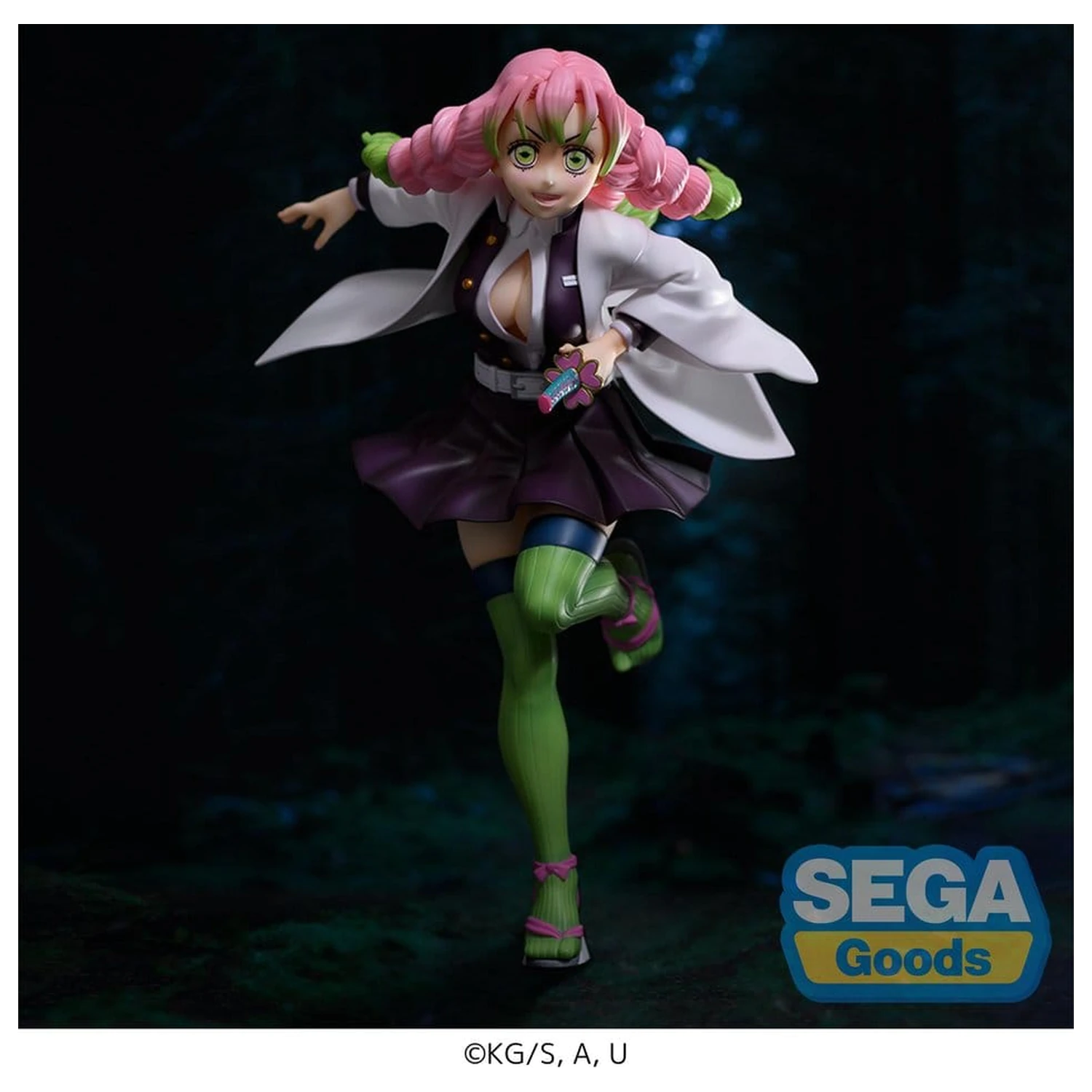 Demon Slayer: Kimetsu no Yaiba FIGURIZMa PVC Figur Mitsuri Kanroji 21 cm Produktfoto
