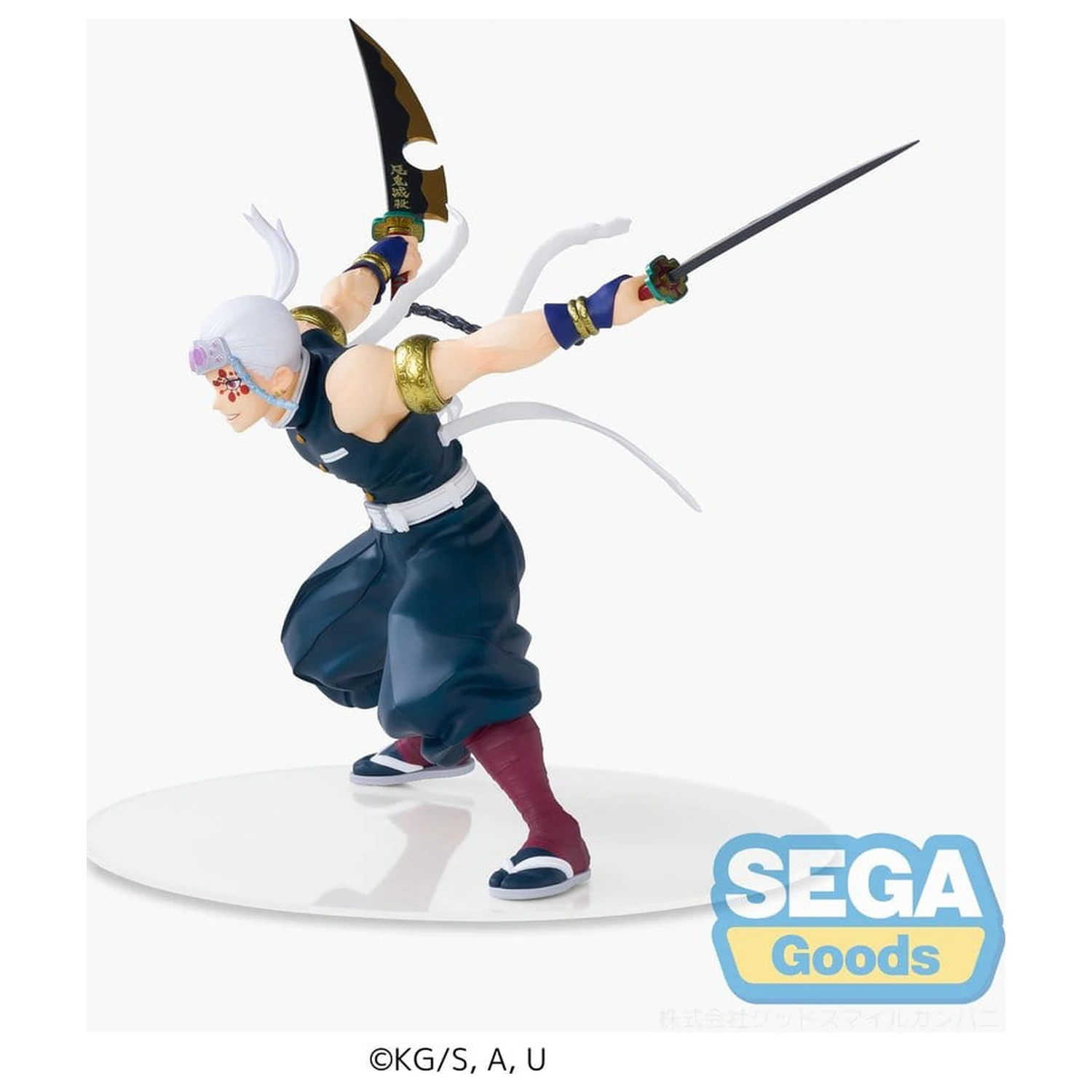Demon Slayer: Kimetsu no Yaiba FIGURIZMa PVC Figur Tengen Uzui (Neuauflage) 16 cm Produktfoto