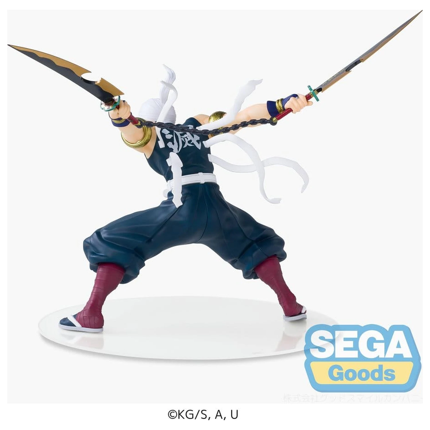 Demon Slayer: Kimetsu no Yaiba FIGURIZMa PVC Figur Tengen Uzui (Neuauflage) 16 cm Produktfoto