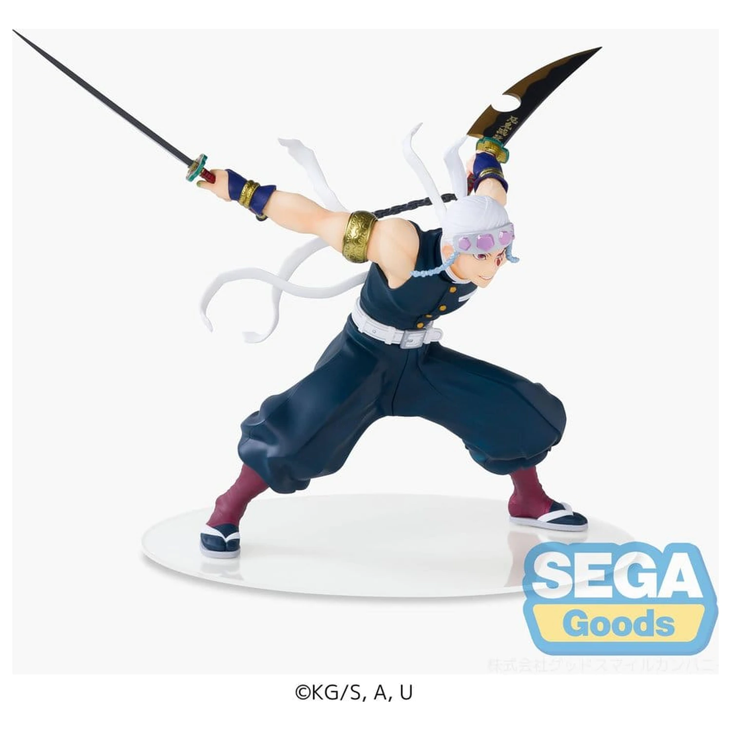 Demon Slayer: Kimetsu no Yaiba FIGURIZMa PVC Figur Tengen Uzui (Neuauflage) 16 cm Produktfoto
