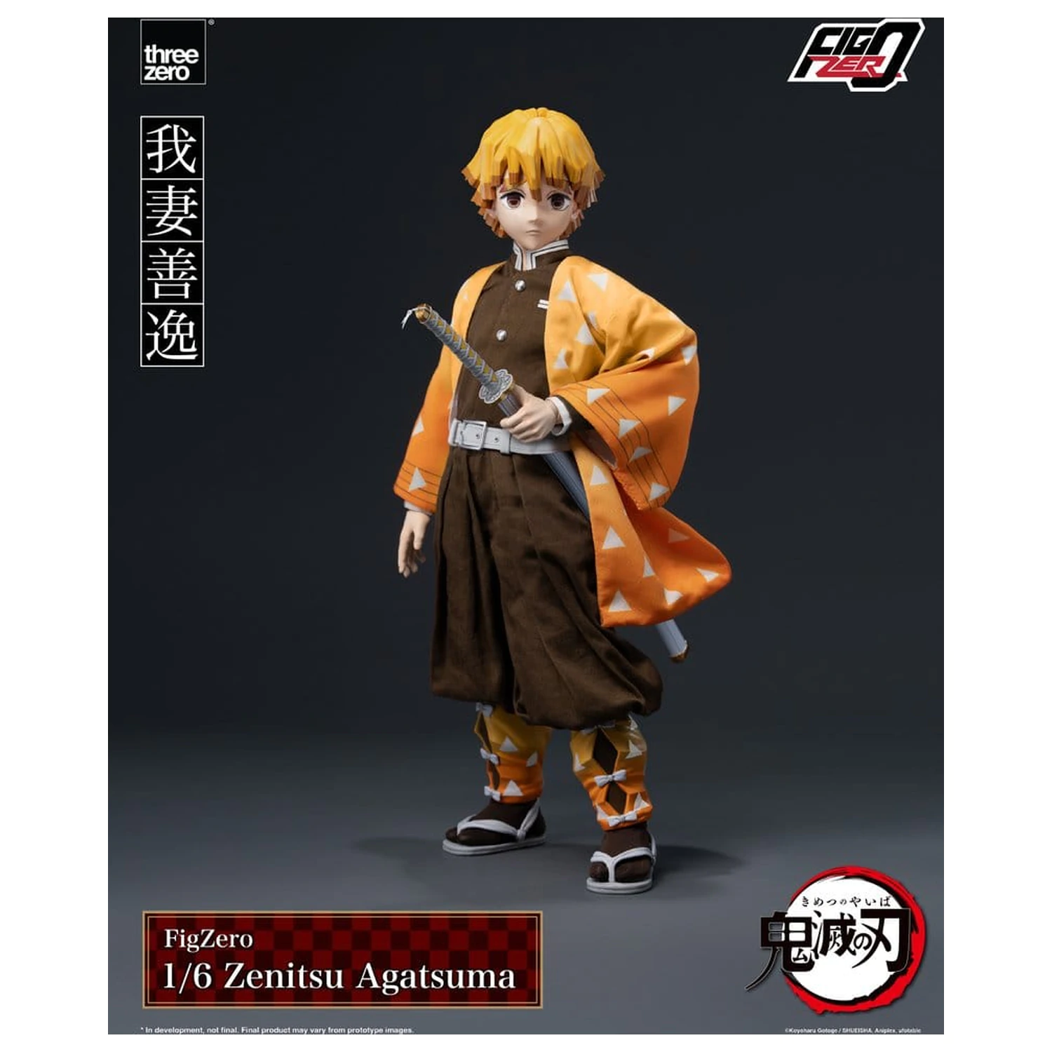 Demon Slayer: Kimetsu no Yaiba FigZero Actionfigur 1/6 Zenitsu Agatsuma 28 cm Produktfoto