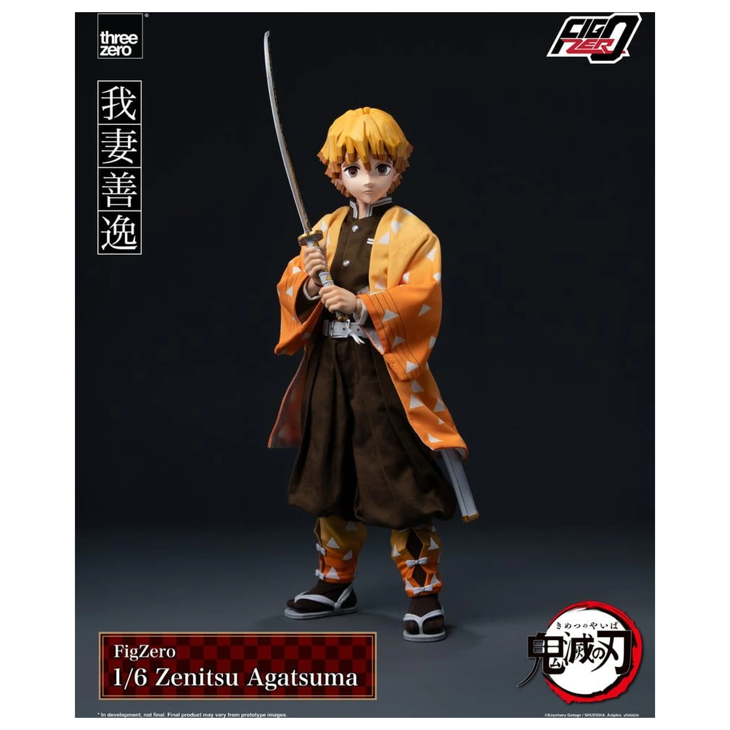 Demon Slayer: Kimetsu no Yaiba FigZero Actionfigur 1/6 Zenitsu Agatsuma 28 cm Produktfoto