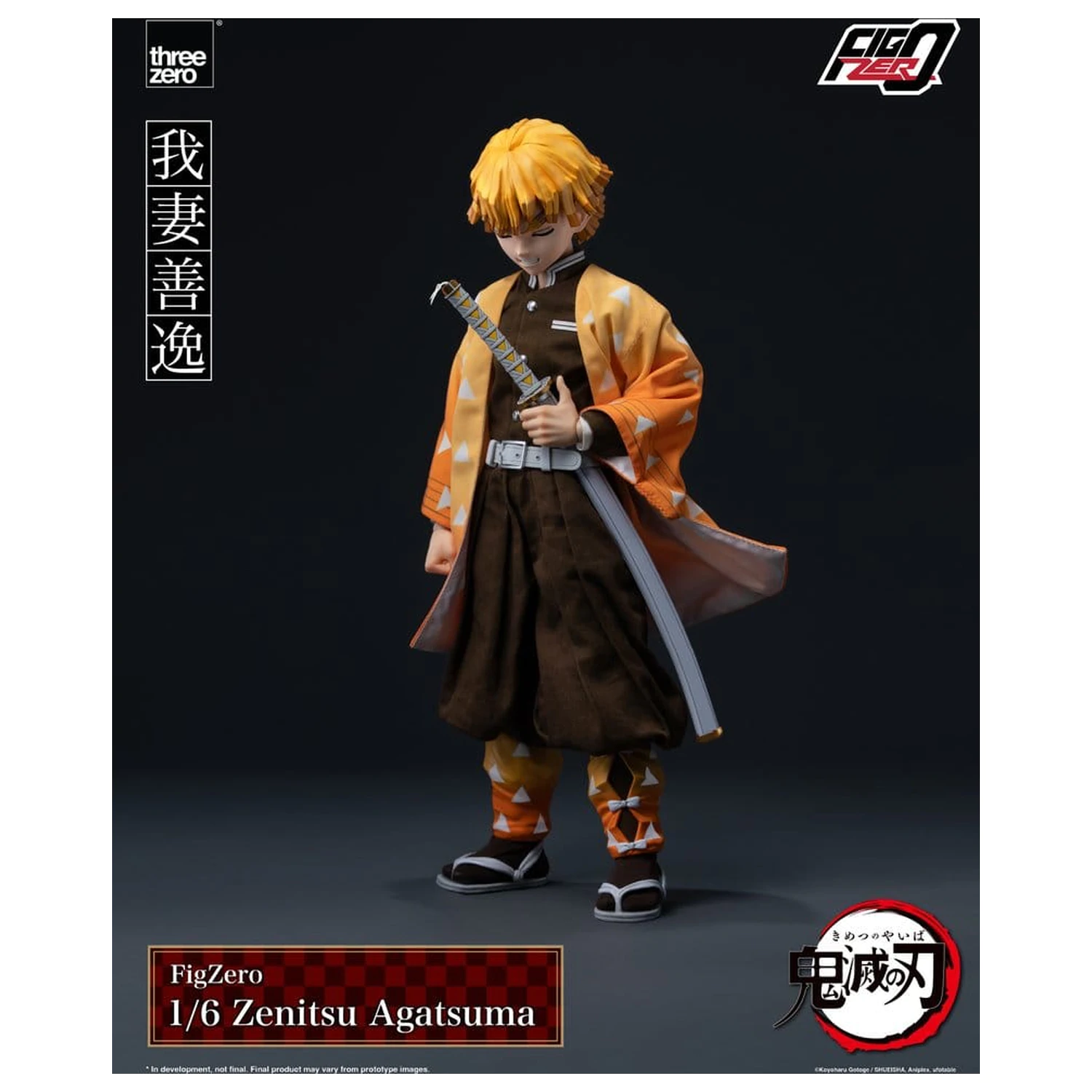 Demon Slayer: Kimetsu no Yaiba FigZero Actionfigur 1/6 Zenitsu Agatsuma 28 cm Produktfoto