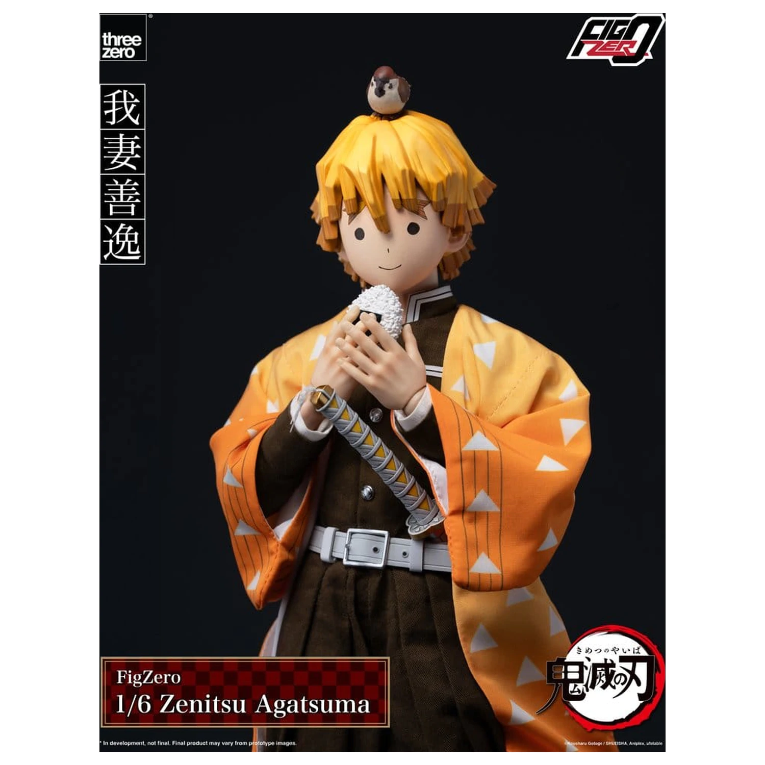 Demon Slayer: Kimetsu no Yaiba FigZero Actionfigur 1/6 Zenitsu Agatsuma 28 cm Produktfoto