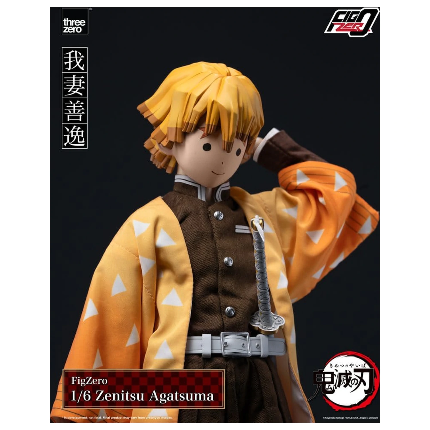 Demon Slayer: Kimetsu no Yaiba FigZero Actionfigur 1/6 Zenitsu Agatsuma 28 cm Produktfoto