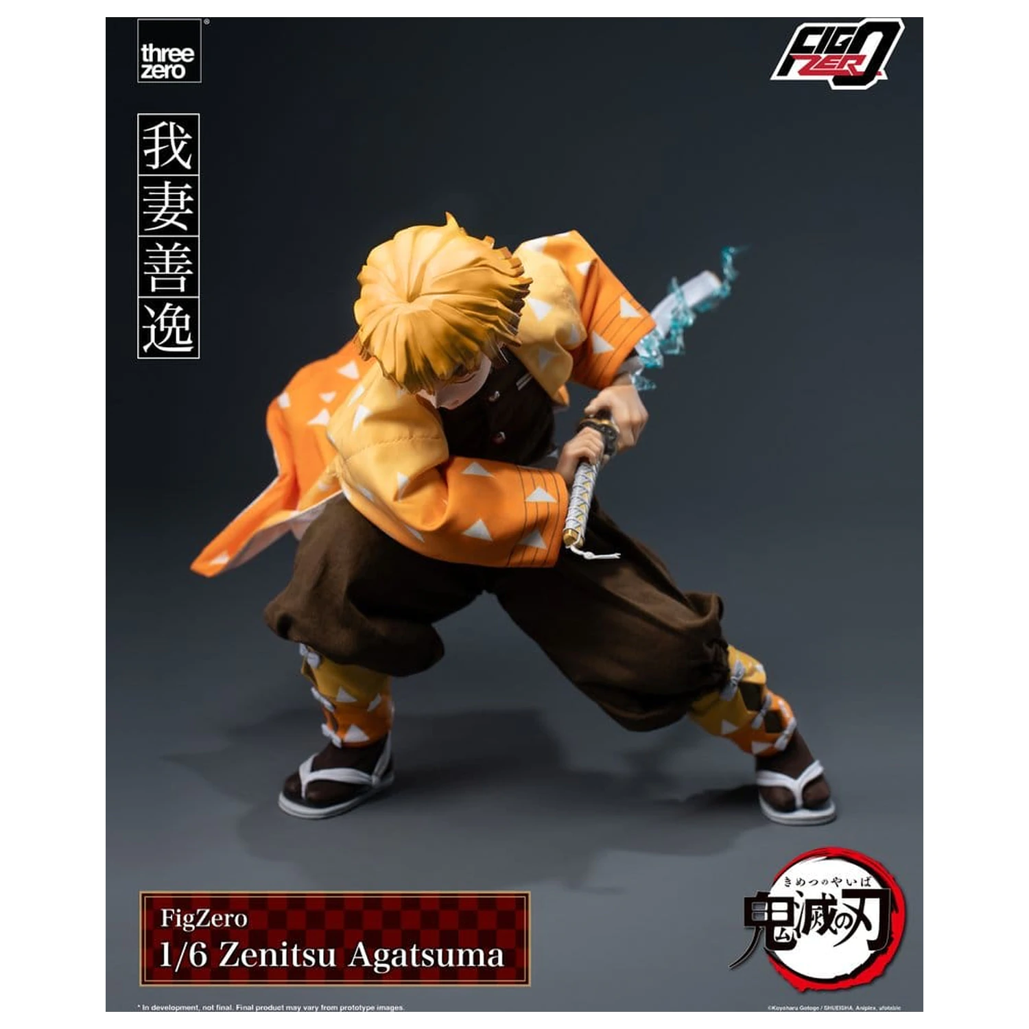 Demon Slayer: Kimetsu no Yaiba FigZero Actionfigur 1/6 Zenitsu Agatsuma 28 cm Produktfoto