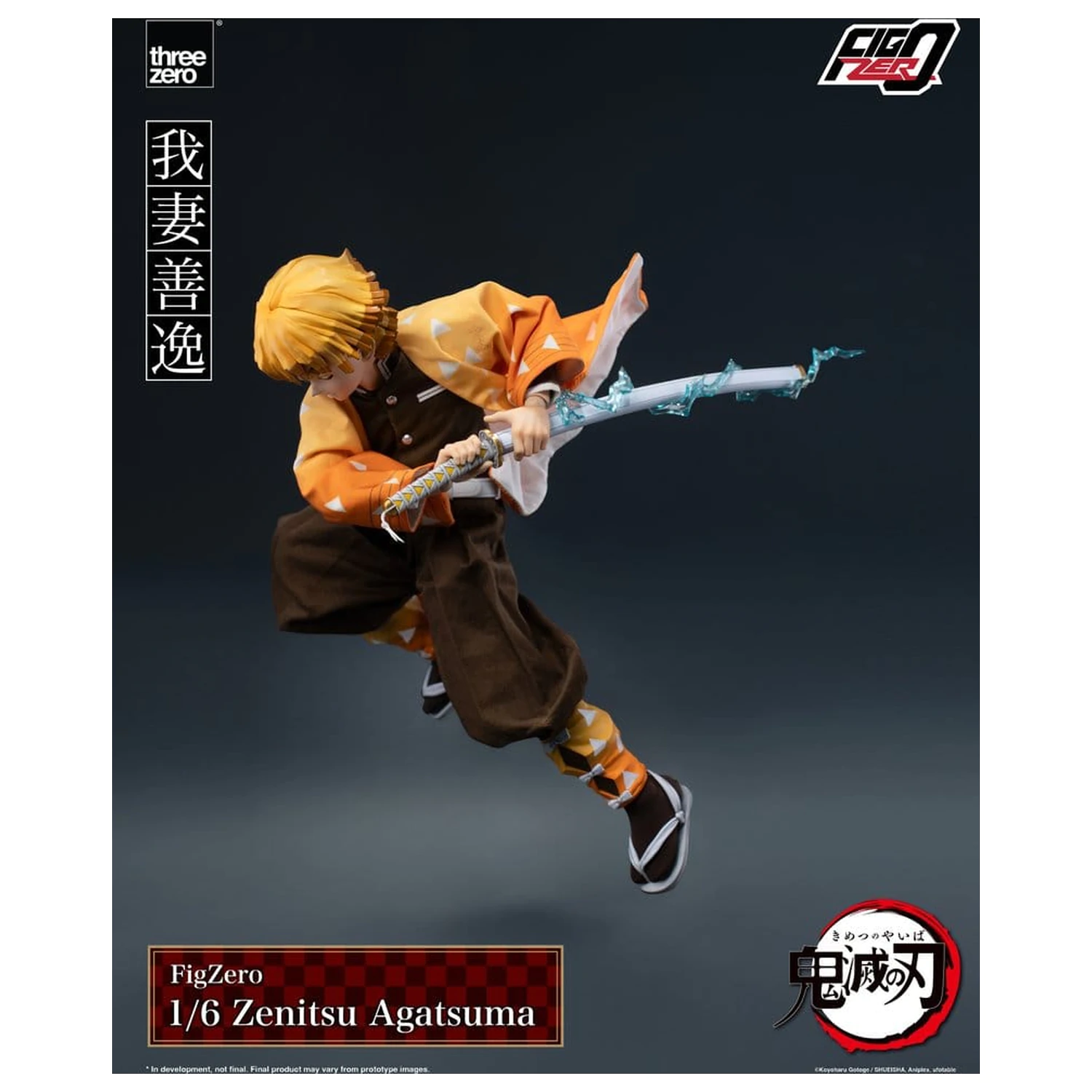 Demon Slayer: Kimetsu no Yaiba FigZero Actionfigur 1/6 Zenitsu Agatsuma 28 cm Produktfoto