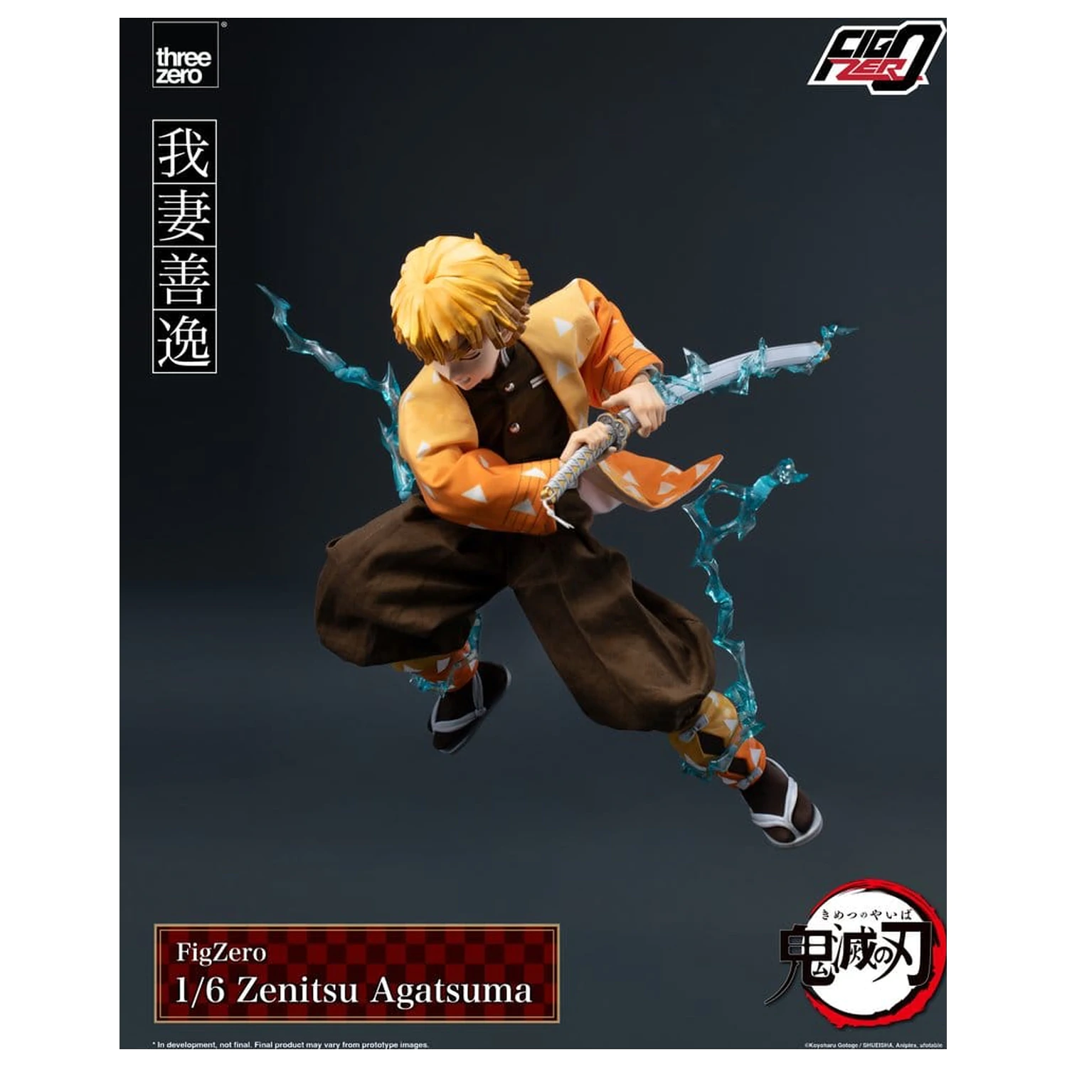 Demon Slayer: Kimetsu no Yaiba FigZero Actionfigur 1/6 Zenitsu Agatsuma 28 cm Produktfoto