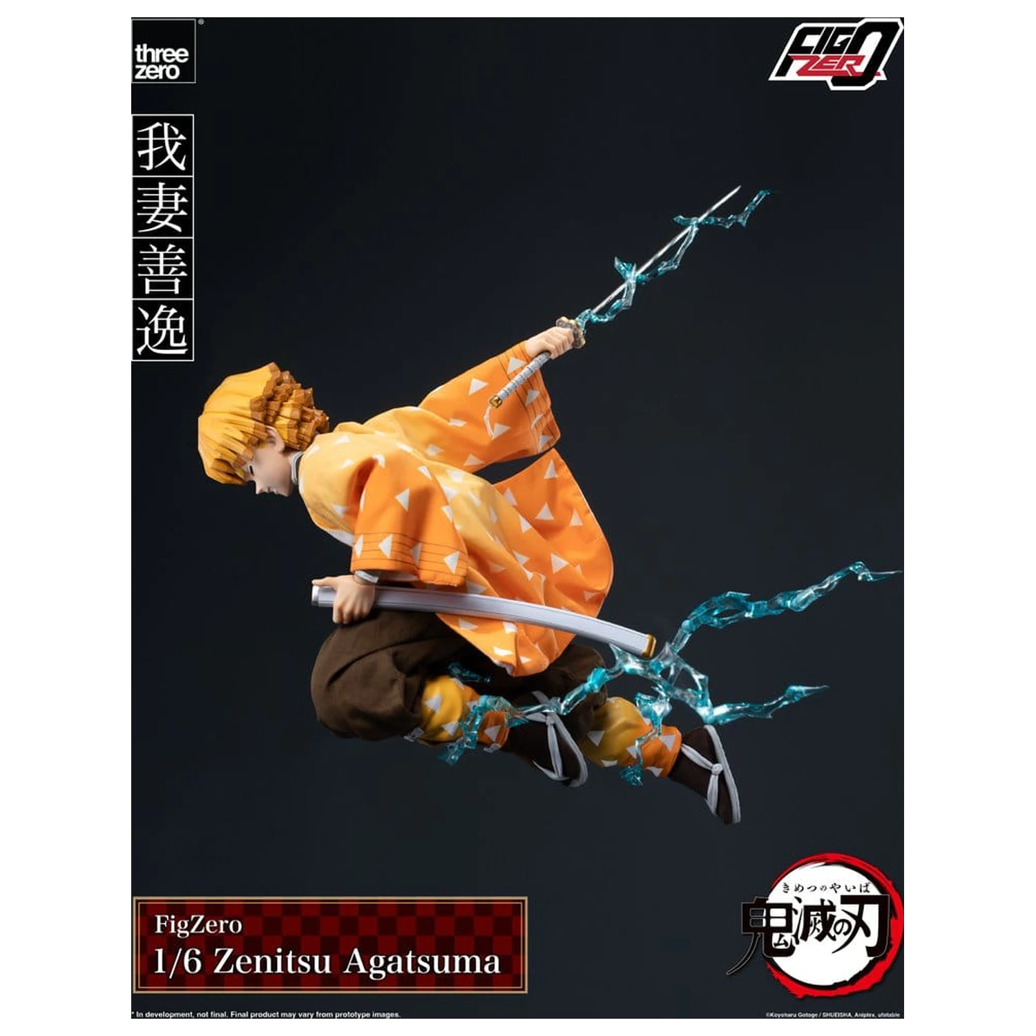Demon Slayer: Kimetsu no Yaiba FigZero Actionfigur 1/6 Zenitsu Agatsuma 28 cm Produktfoto