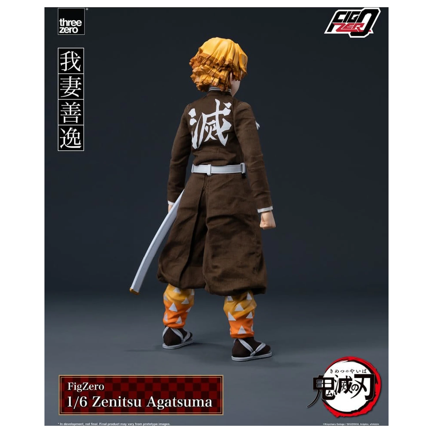 Demon Slayer: Kimetsu no Yaiba FigZero Actionfigur 1/6 Zenitsu Agatsuma 28 cm Produktfoto