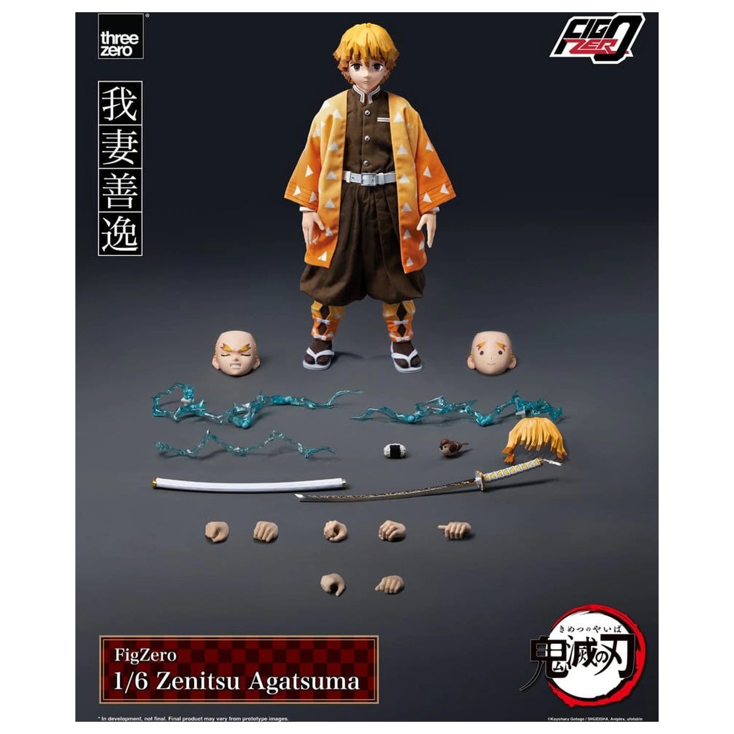 Demon Slayer: Kimetsu no Yaiba FigZero Actionfigur 1/6 Zenitsu Agatsuma 28 cm Produktfoto