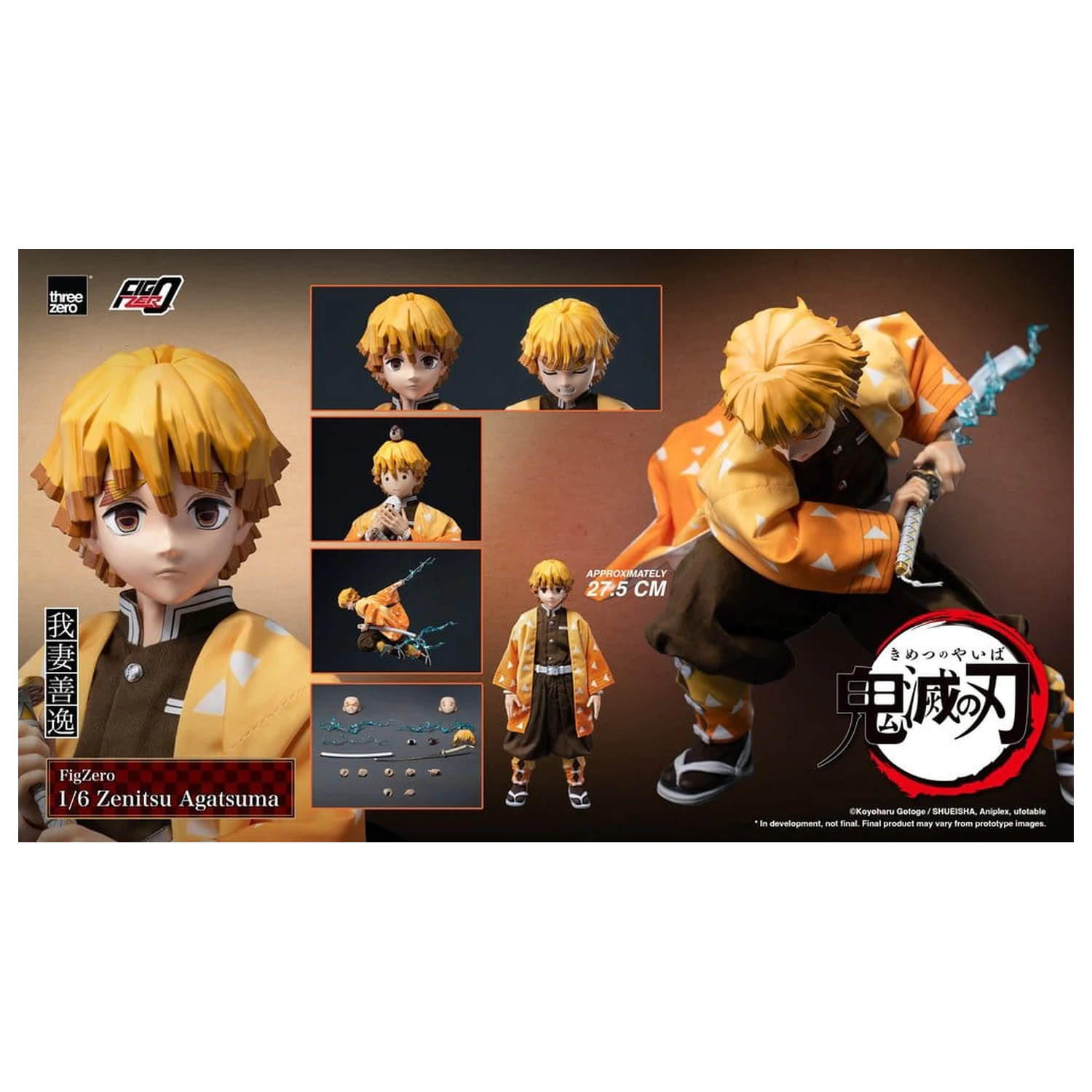 Demon Slayer: Kimetsu no Yaiba FigZero Actionfigur 1/6 Zenitsu Agatsuma 28 cm Produktfoto
