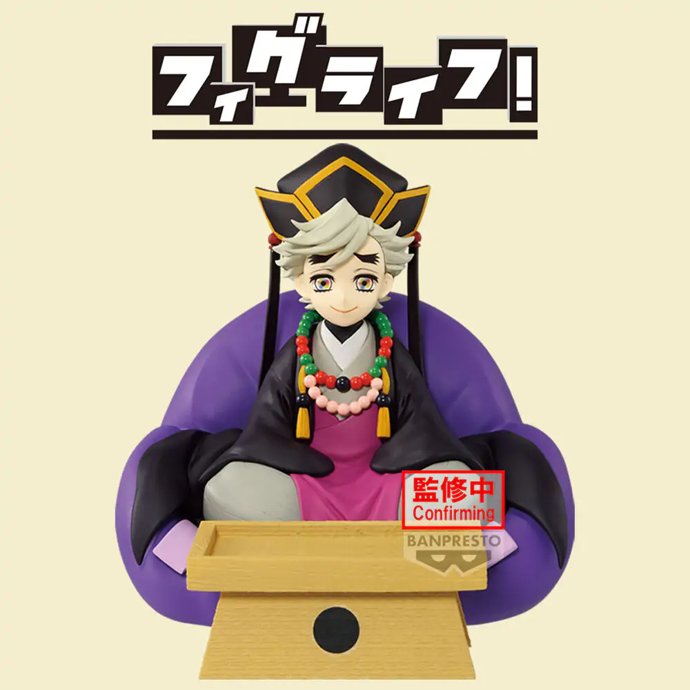 Demon Slayer: Kimetsu no Yaiba FL Doma Figur 24cm Produktfoto