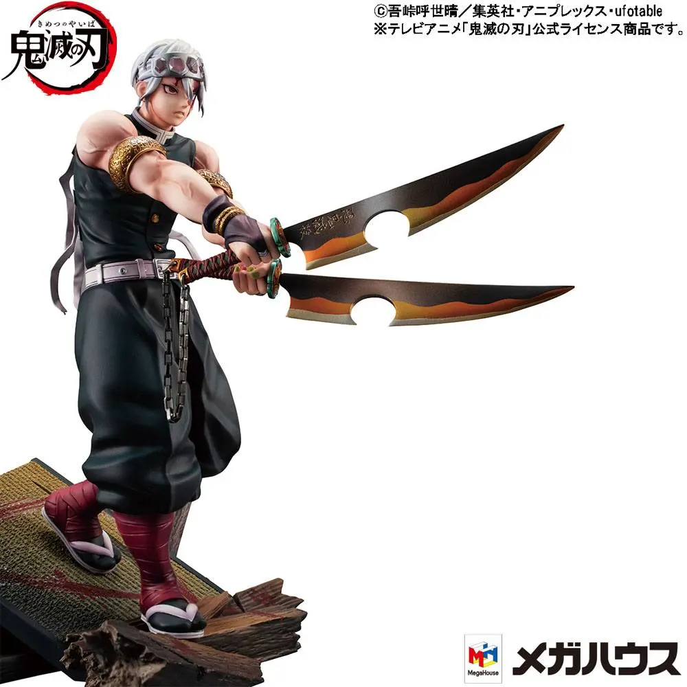 Demon Slayer Kimetsu no Yaiba G.E.M. PVC Statue 1/8 Tengen Uzui 23 cm termékfotó