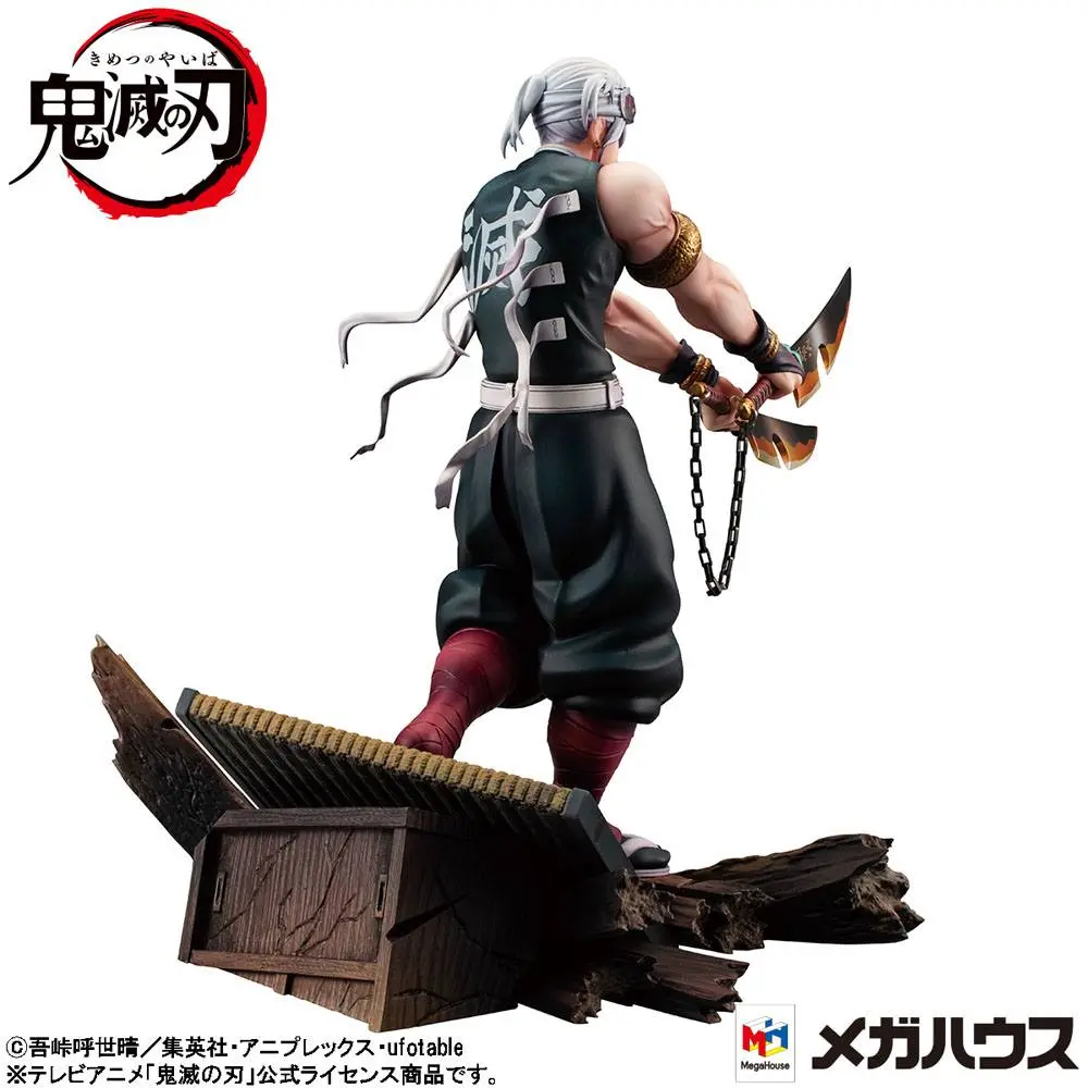 Demon Slayer Kimetsu no Yaiba G.E.M. PVC Statue 1/8 Tengen Uzui 23 cm termékfotó