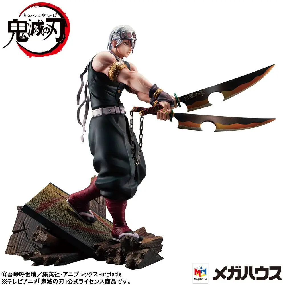 Demon Slayer Kimetsu no Yaiba G.E.M. PVC Statue 1/8 Tengen Uzui 23 cm termékfotó