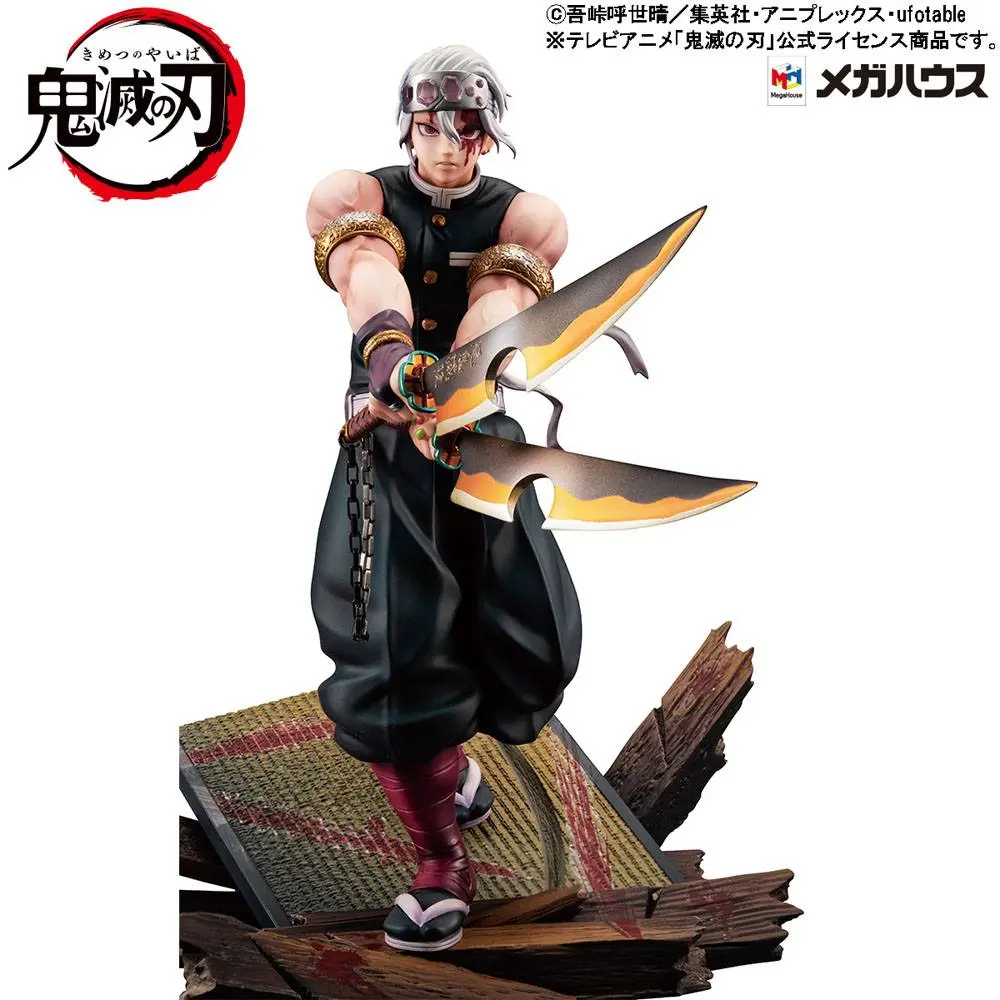 Demon Slayer Kimetsu no Yaiba G.E.M. PVC Statue 1/8 Tengen Uzui 23 cm termékfotó